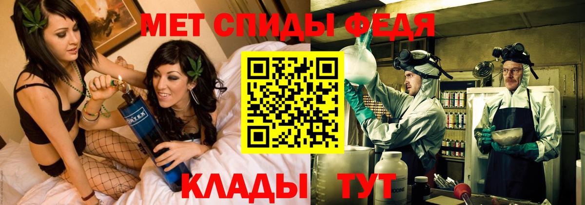 АМФ 98%  Вход с VPN  АМФ  Жигулёвск 
