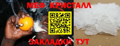 a pvp Балаково