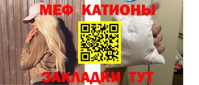 таблы Балахна