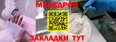 a pvp Балаково