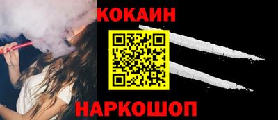 a pvp Балаково