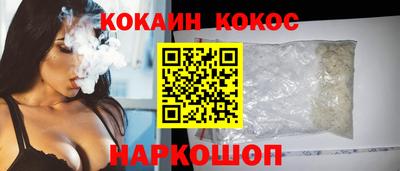 a pvp Балаково