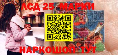 таблы Балахна