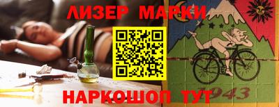 таблы Балахна