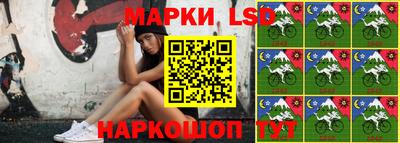 a pvp Балаково