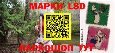 таблы Балахна