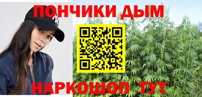 прущий лед Балашиха