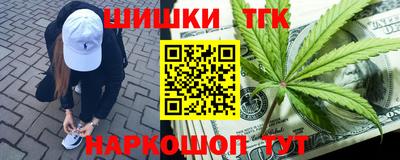 a pvp Балаково