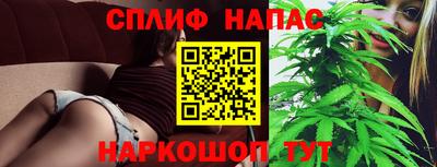 a pvp Балаково