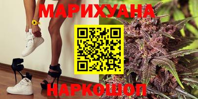таблы Балахна