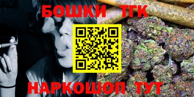 таблы Балахна