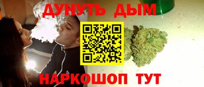 прущий лед Балашиха