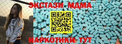 a pvp Балаково