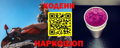 a pvp Балаково
