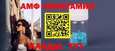 a pvp Балаково