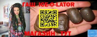 таблы Балахна