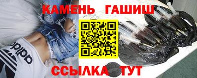 прущий лед Балашиха