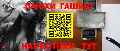 a pvp Балаково