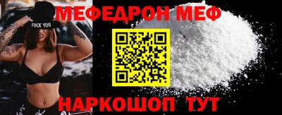 a pvp Балаково