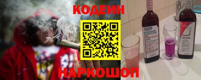 a pvp Балаково
